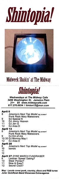 shintopia flyer